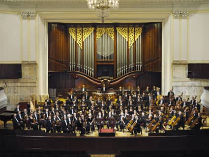 Warsaw Philharmonic Orchestra