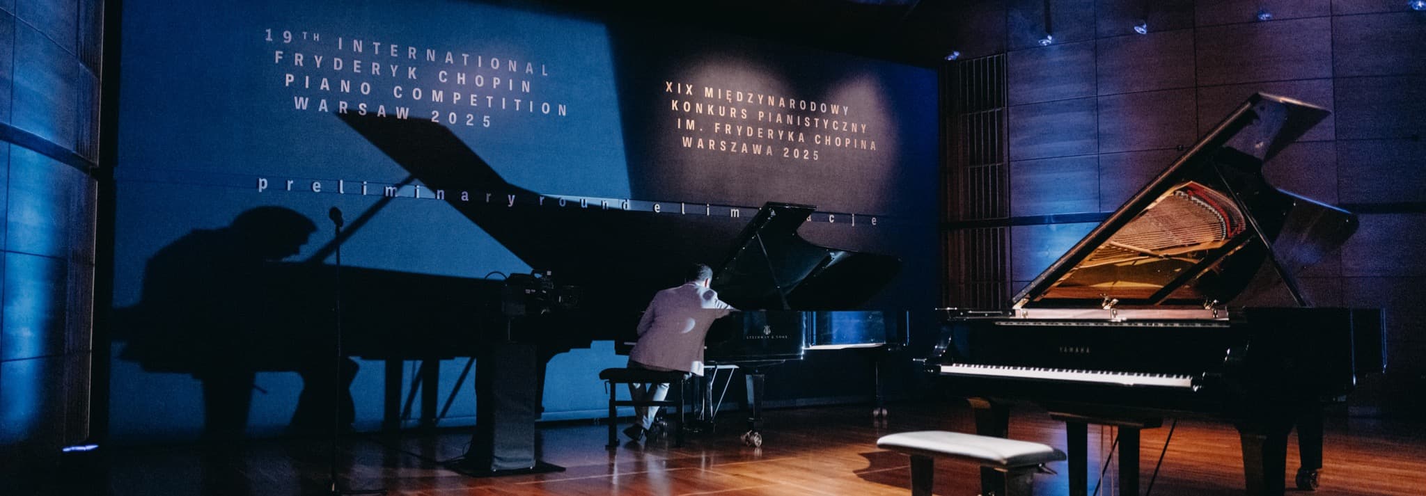 Sponsors and partners of the Preliminaries for the 19th Chopin Competition 