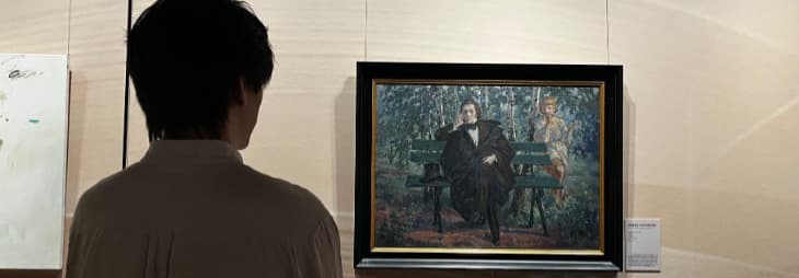 Opening of the temporary exhibition in China