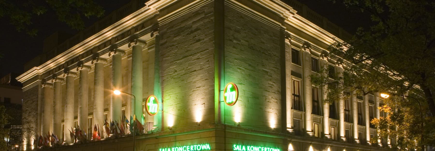 Security checks, difficulties in accessing the Warsaw Philharmonic and tickets for concerts and auditions of the 19th Chopin Competition